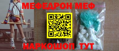 марки lsd Лесосибирск