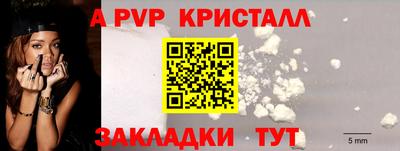 марки lsd Лесосибирск