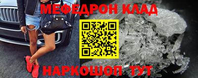 марки lsd Лесосибирск