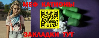 прущий лед Ликино-Дулёво