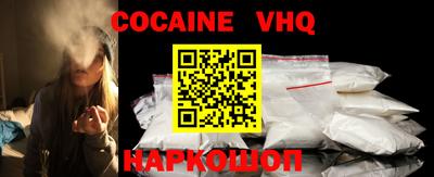 марки lsd Лесосибирск