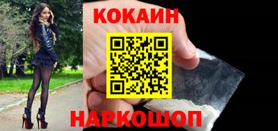 прущий лед Ликино-Дулёво