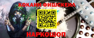 прущий лед Ливны