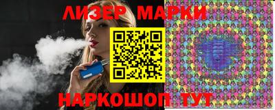 прущий лед Ливны