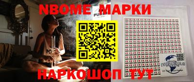 прущий лед Ликино-Дулёво