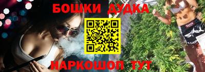прущий лед Ликино-Дулёво