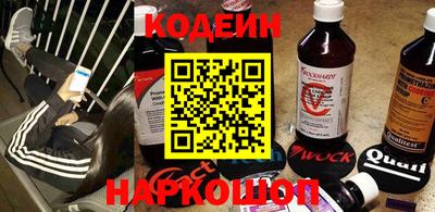прущий лед Ливны