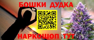 прущий лед Ликино-Дулёво