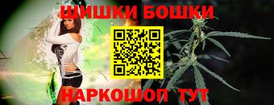 прущий лед Ливны