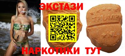 прущий лед Ливны