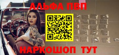 прущий лед Ликино-Дулёво