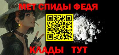 прущий лед Ливны
