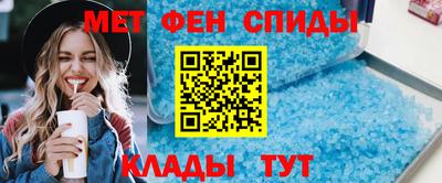 прущий лед Ликино-Дулёво
