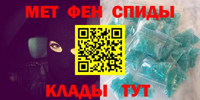 прущий лед Ликино-Дулёво