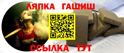 прущий лед Ликино-Дулёво