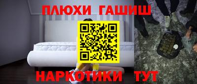 прущий лед Ликино-Дулёво