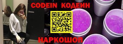 марки lsd Лесосибирск