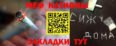 прущий лед Ливны