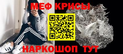 марки lsd Лесосибирск